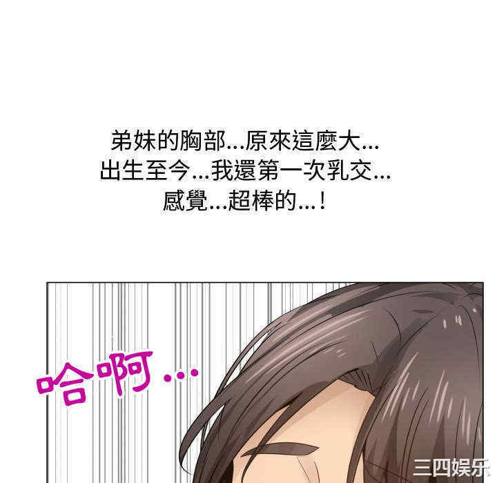 第27张