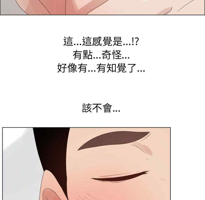 第80张