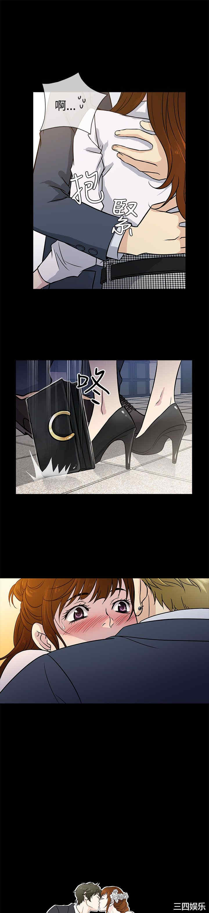 第33张