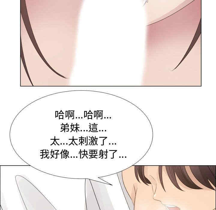 第34张