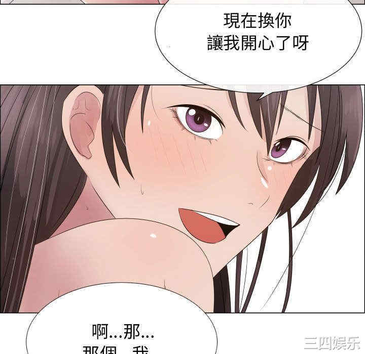 第39张