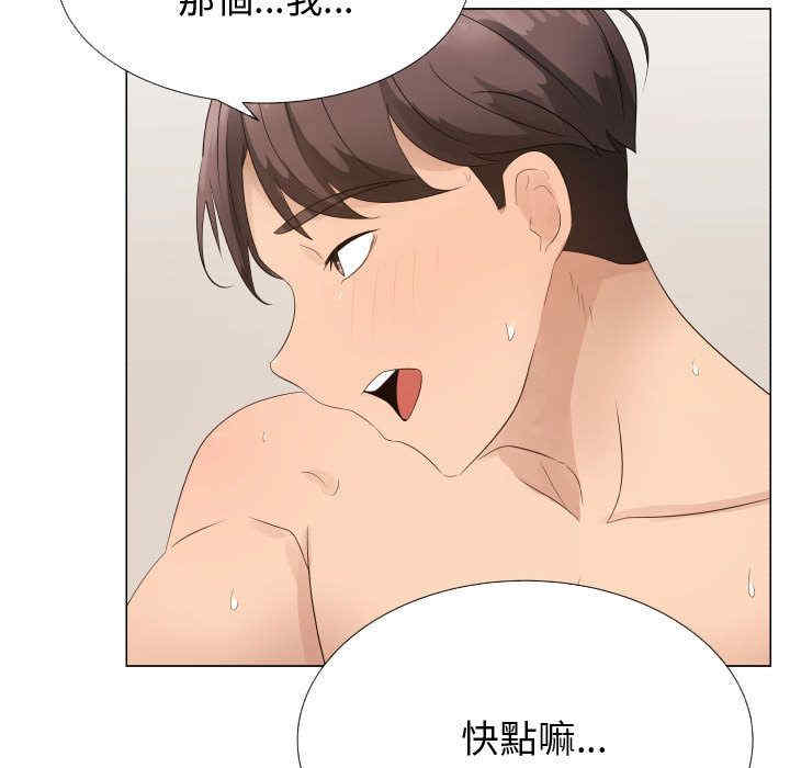 第40张