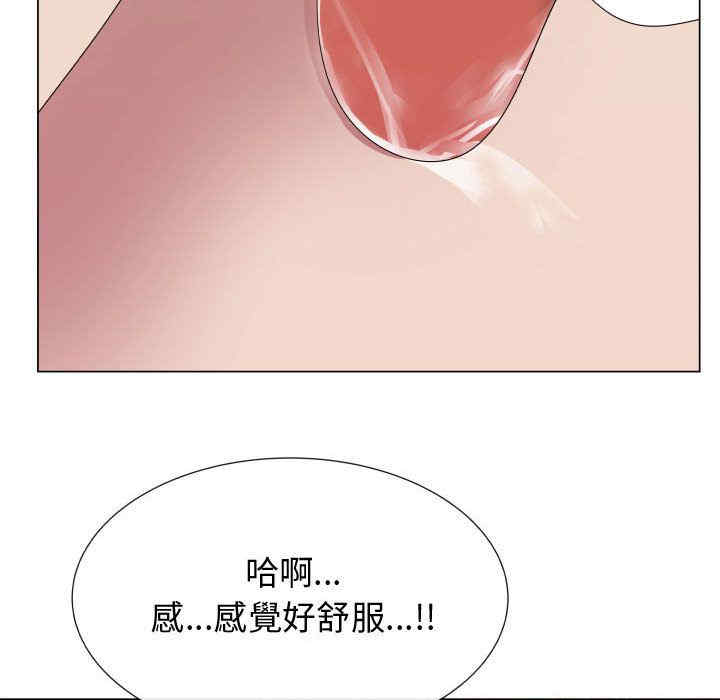 第49张