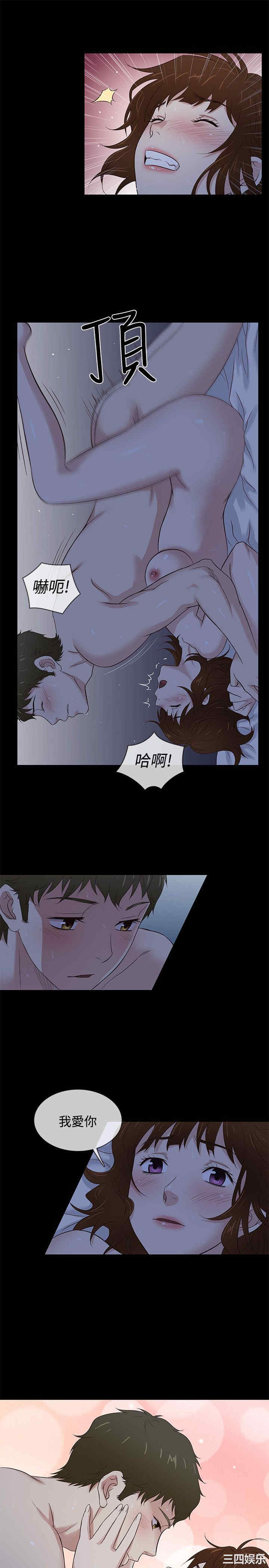 第19张