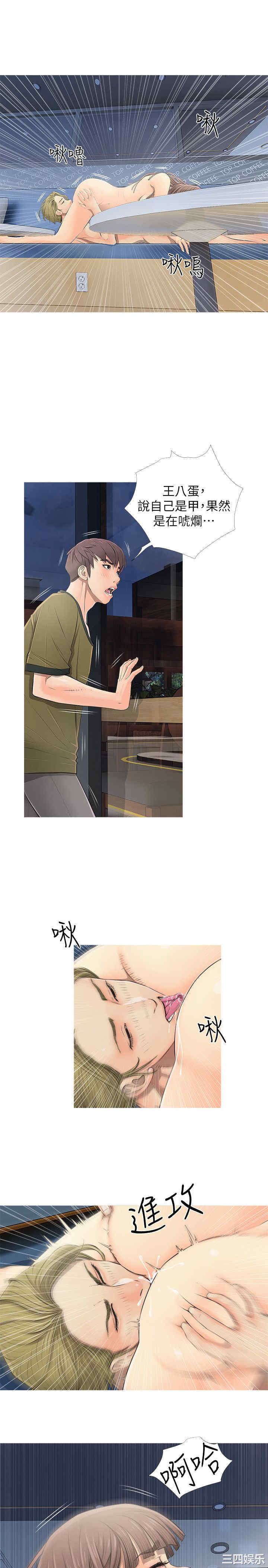 第1张