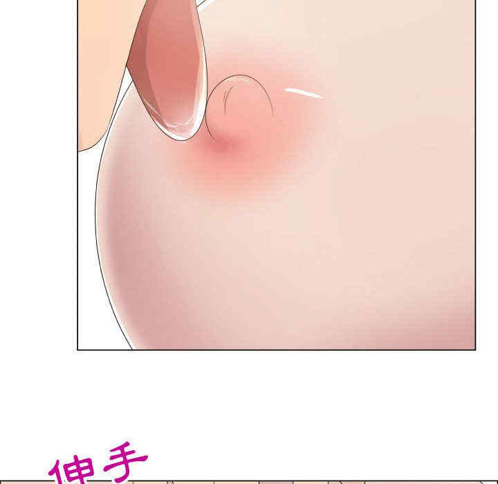 第53张