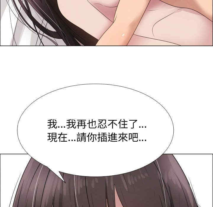 第59张
