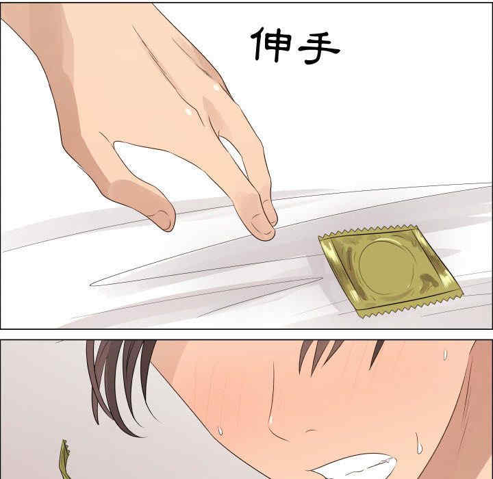 第62张