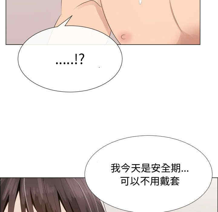 第65张
