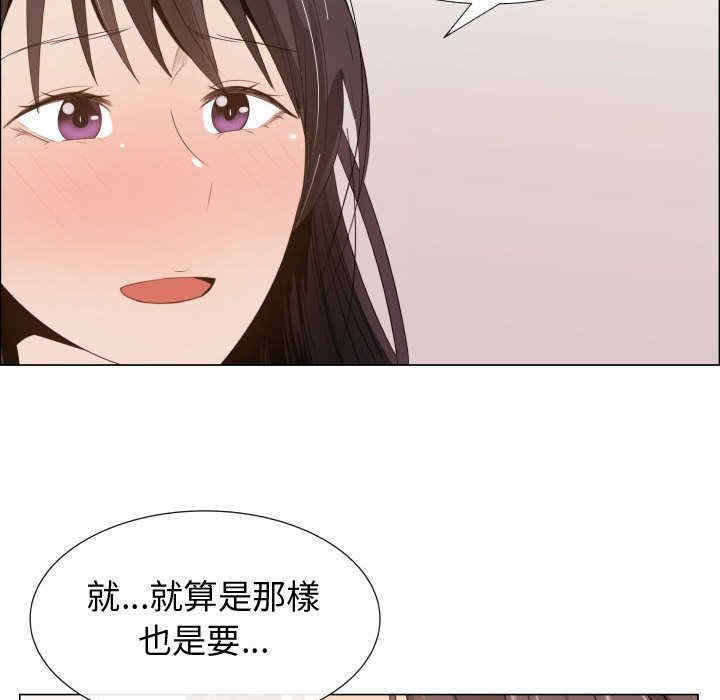 第66张