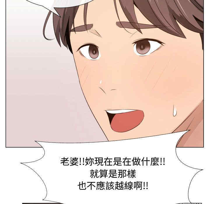 第67张
