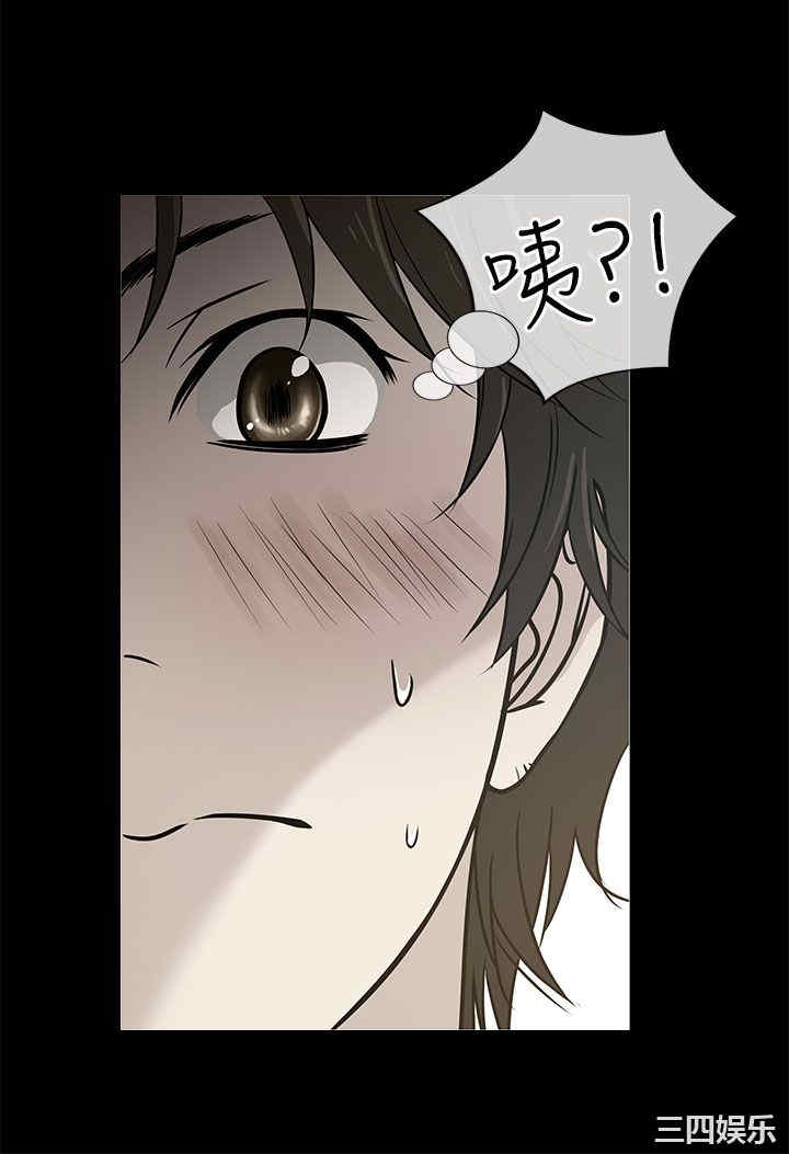 第20张