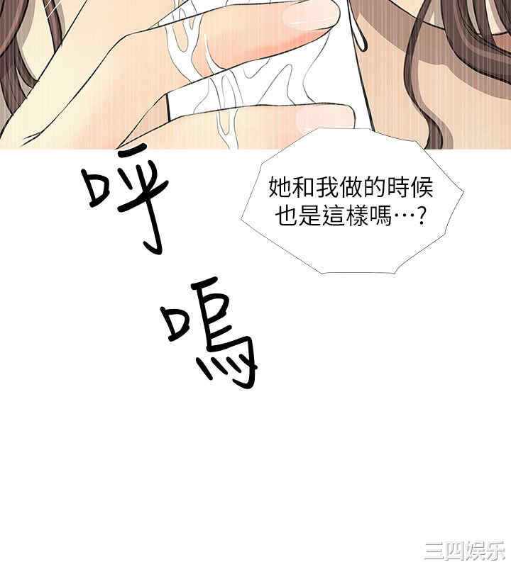 第7张