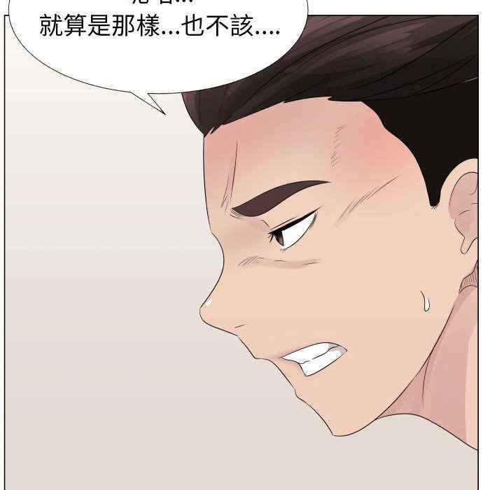 第71张