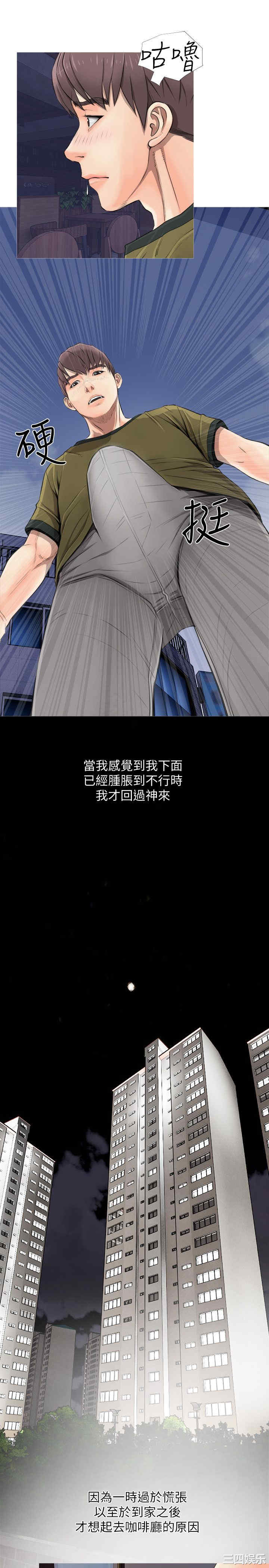 第8张