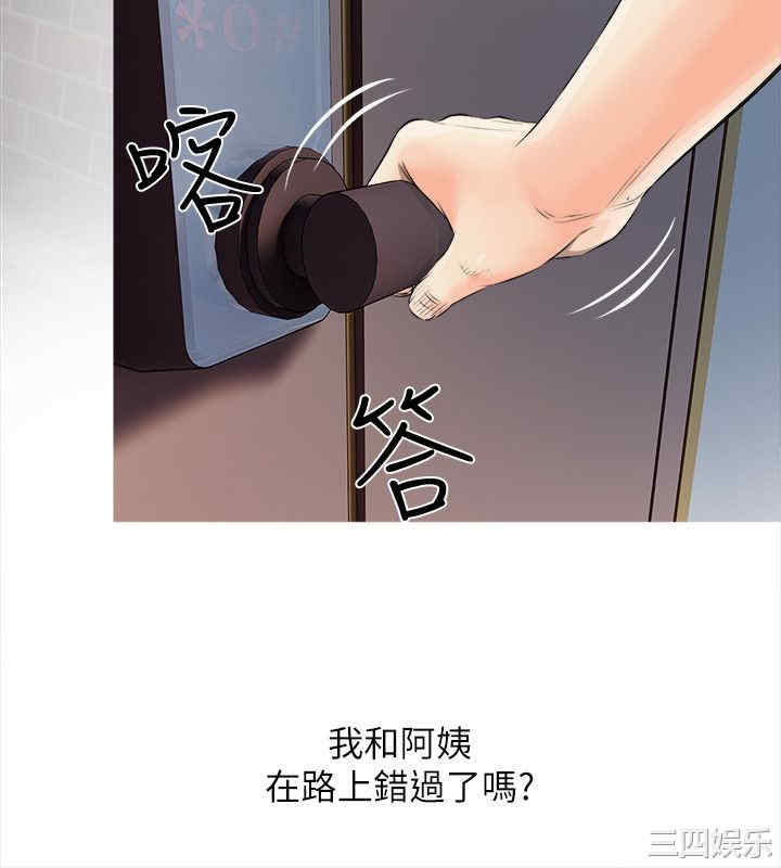 第9张