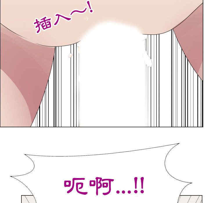 第74张
