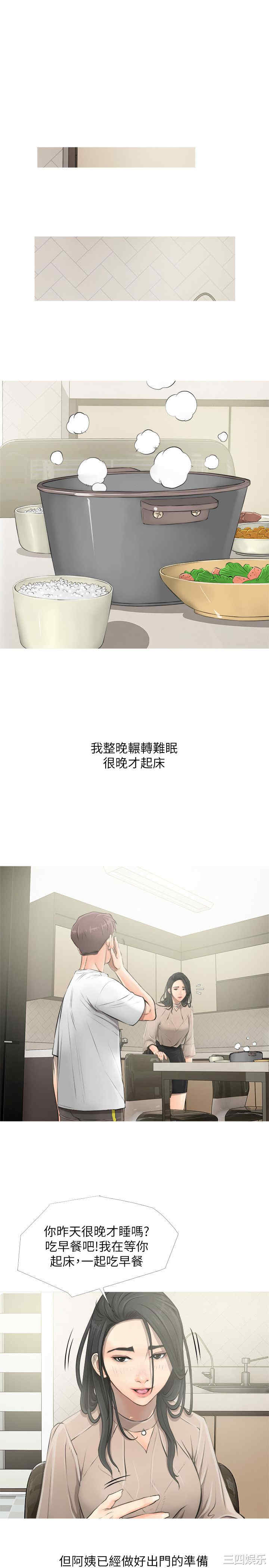 第12张