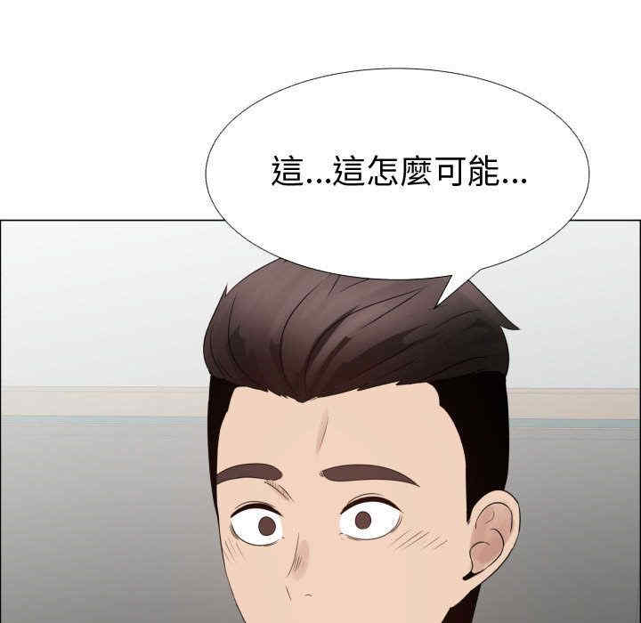 第51张