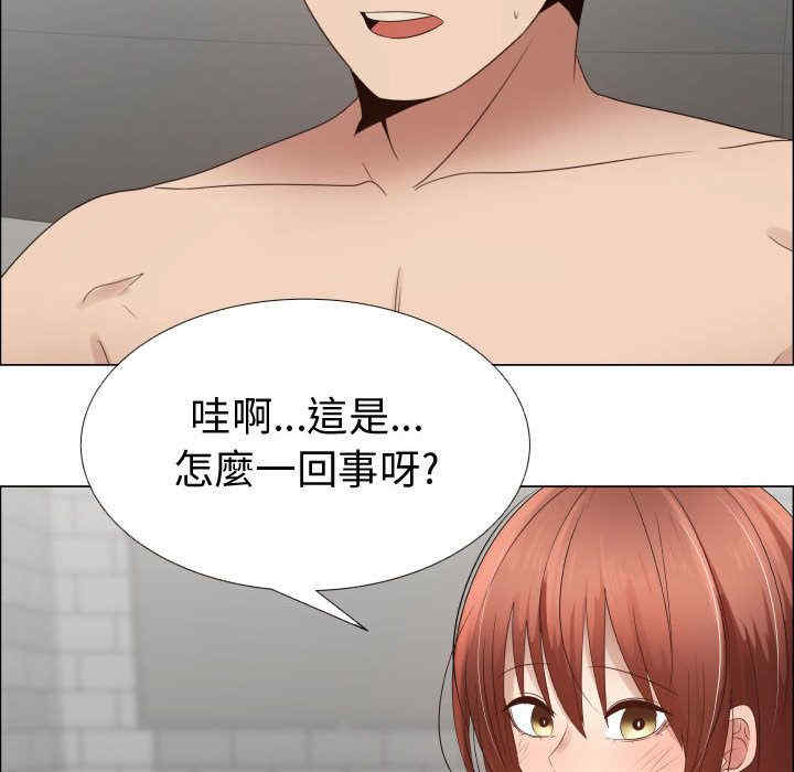 第52张