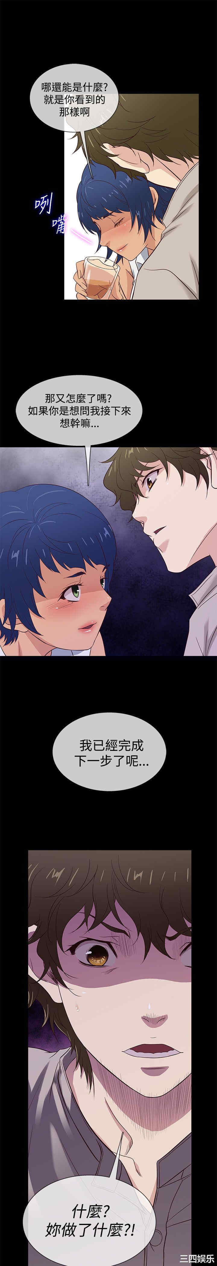第19张