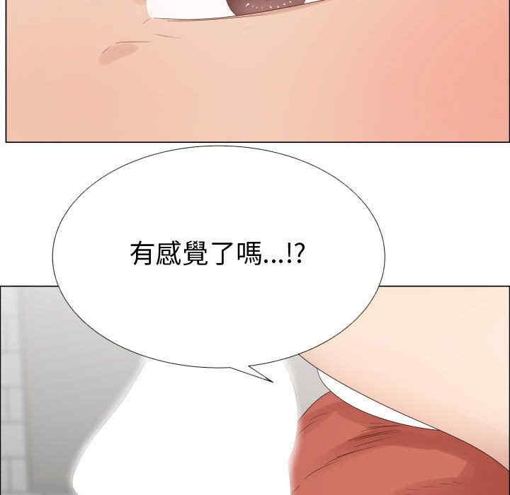 第57张
