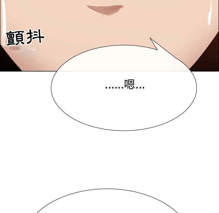 第59张