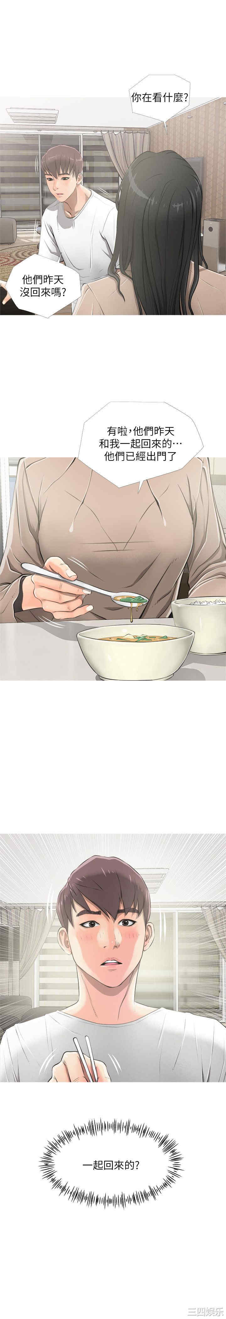 第14张