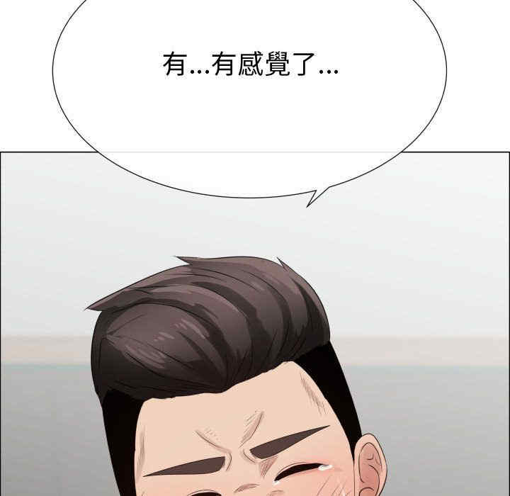 第60张
