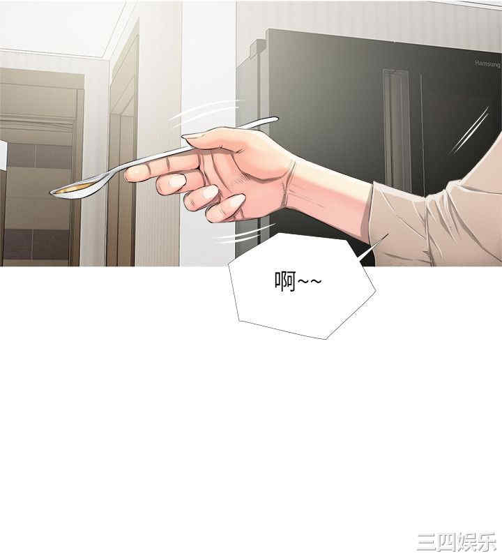 第15张