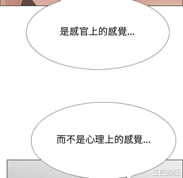 第62张