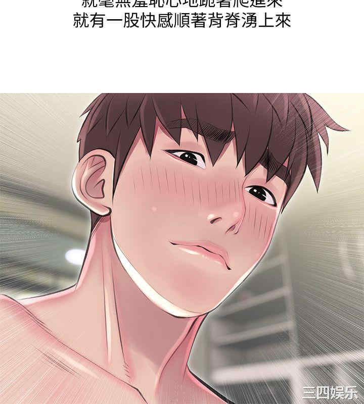 第20张