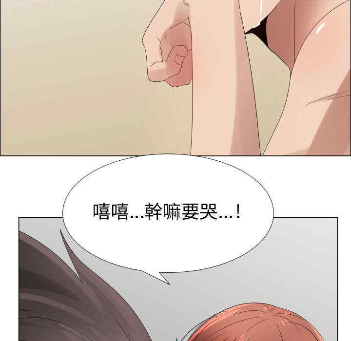 第66张