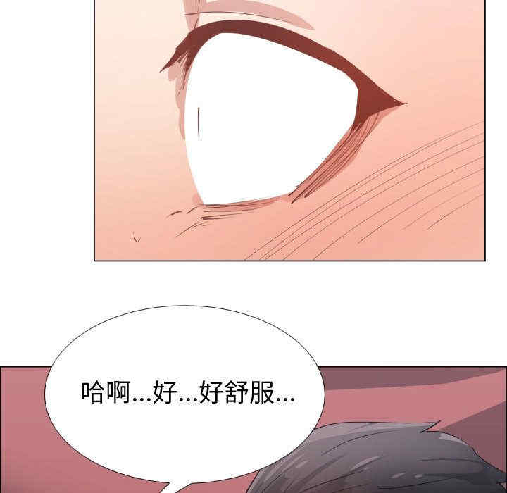 第31张