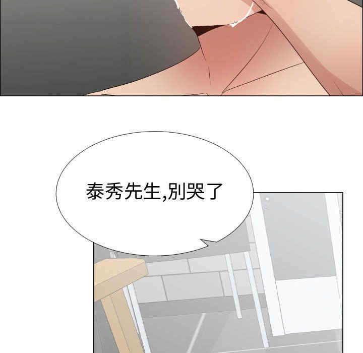 第69张
