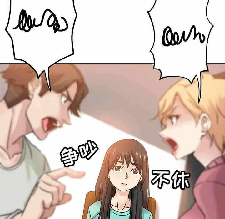 第19张