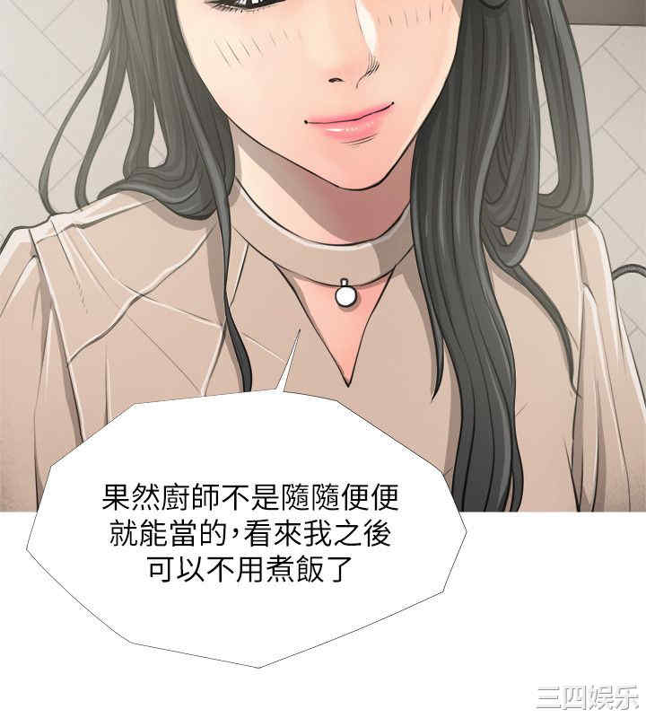 第17张