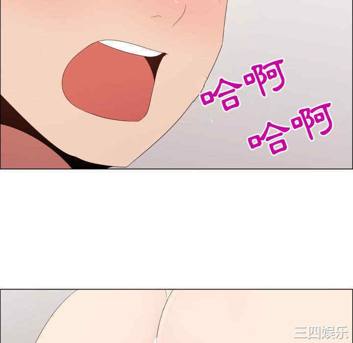 第74张