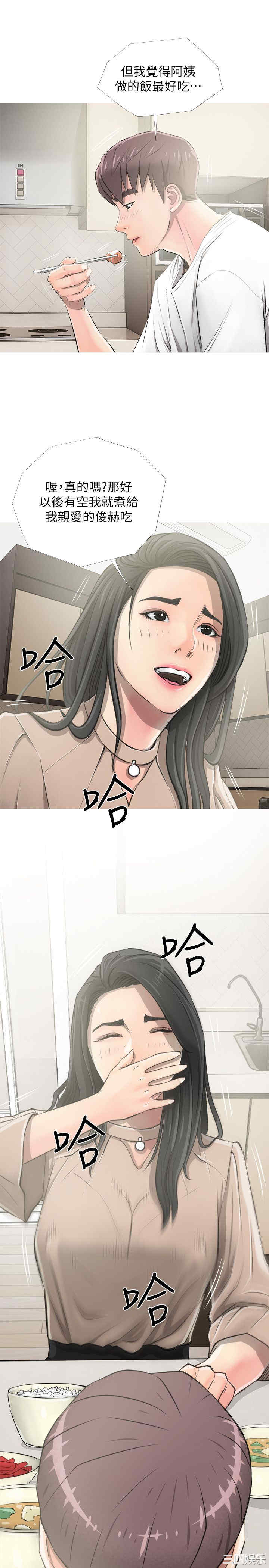 第18张