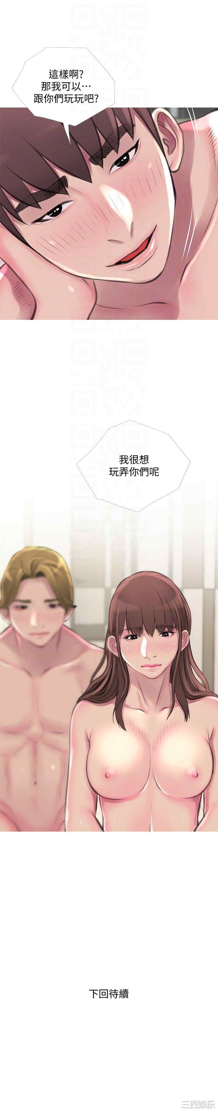 第23张