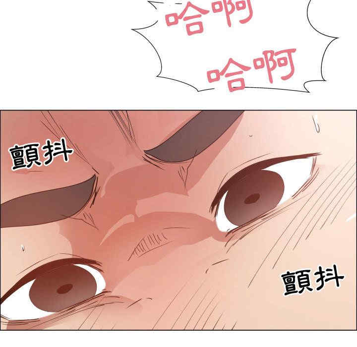 第37张