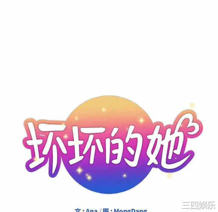 第22张