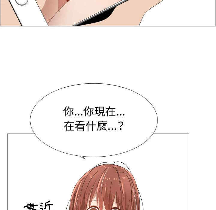 第42张
