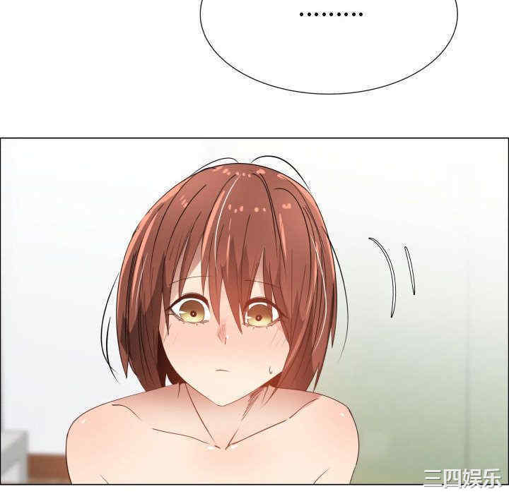 第44张