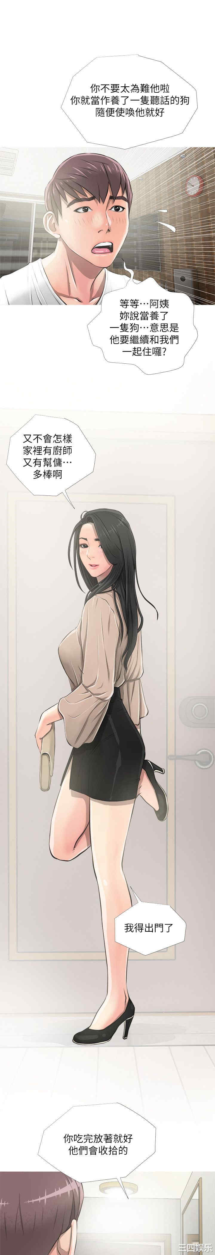 第22张
