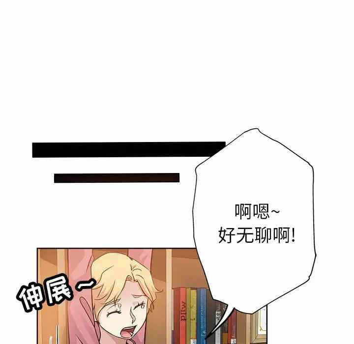 第27张