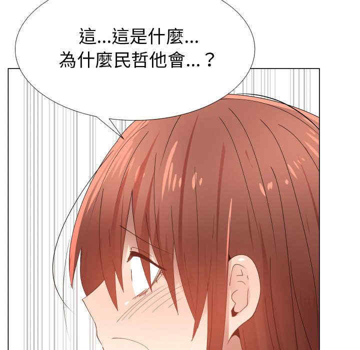 第47张