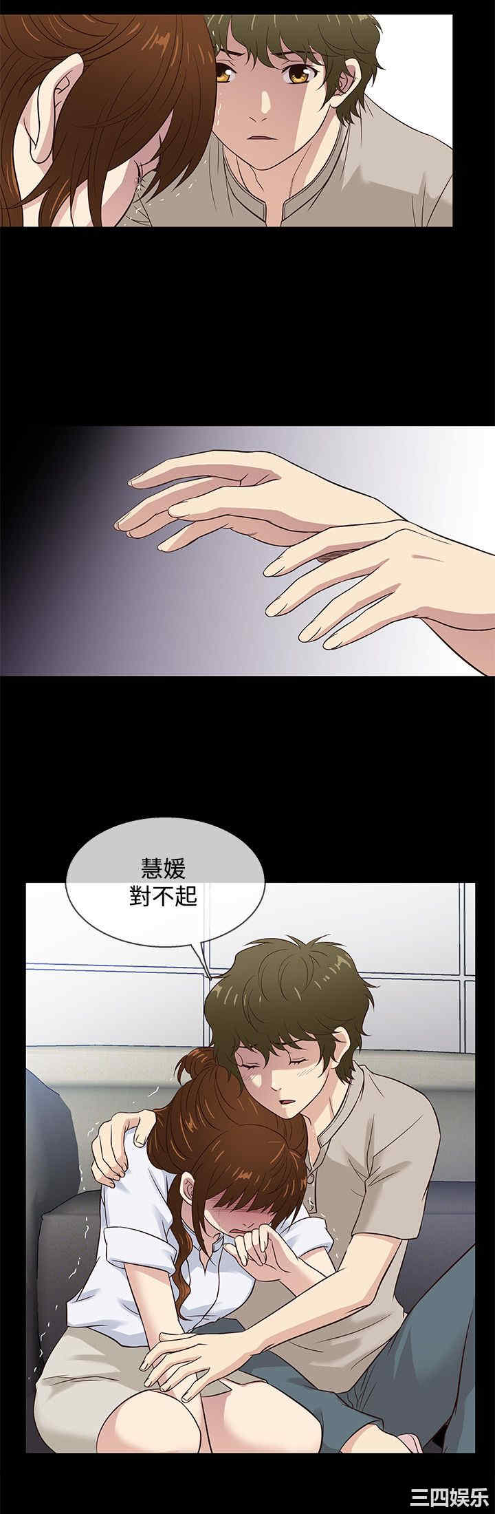 第3张