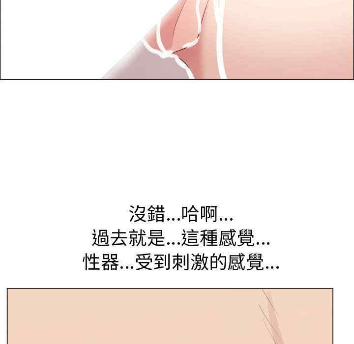 第83张