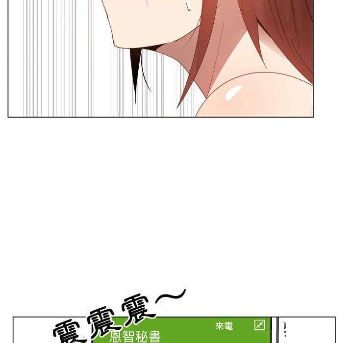第48张